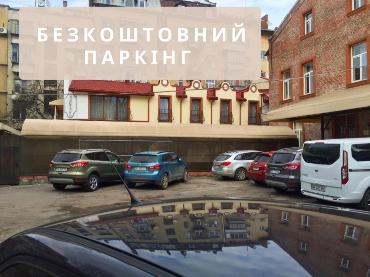 Отель Leotel Львов Экстерьер фото